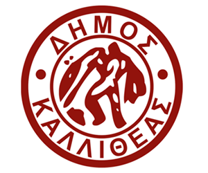 kalithea-dimos