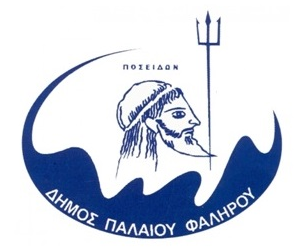 dimos-palaiou-falirou